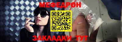 кокаин премиум Будённовск