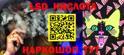 кокаин премиум Будённовск