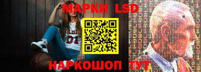 каннабис Бузулук
