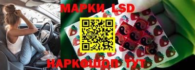 МДМА Бугуруслан