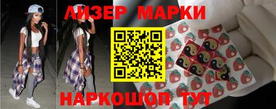 каннабис Бузулук