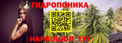 кокаин премиум Будённовск
