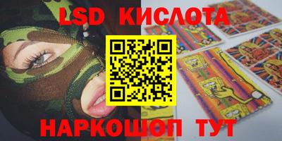 кокаин премиум Будённовск