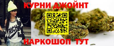 кокаин премиум Будённовск