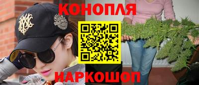 МДМА Бугуруслан