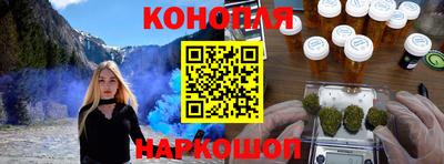 кокаин премиум Будённовск