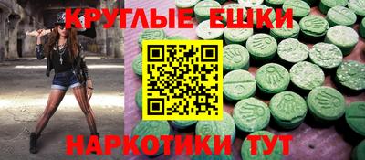 каннабис Бузулук