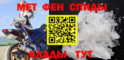 кокаин премиум Будённовск