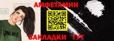 кокаин премиум Будённовск