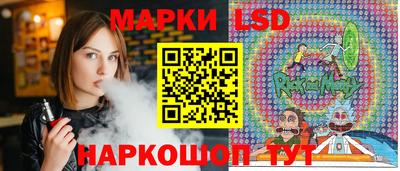 МДМА Бугуруслан