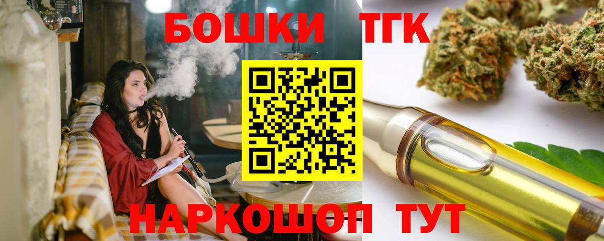 Каннабис конопля Свободный